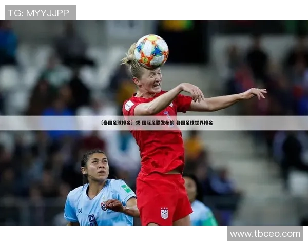 足球星爱吃揭秘他们场下的饮食喜好与能量补给故事